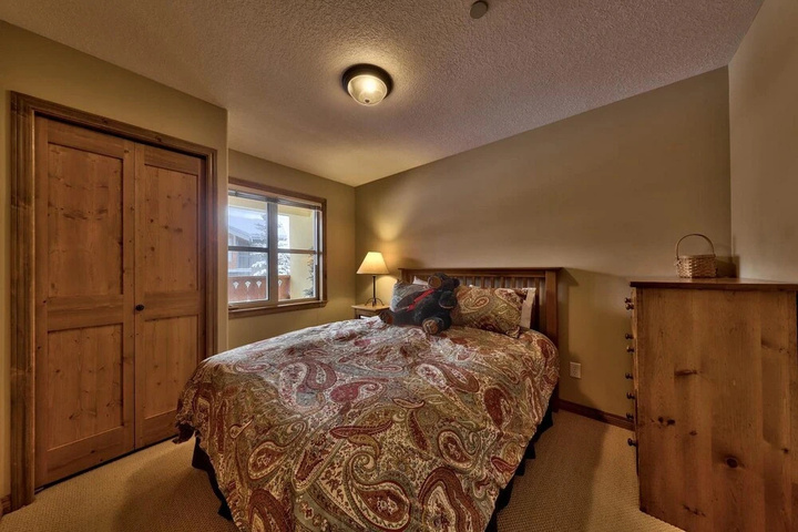 Room 2 of 14