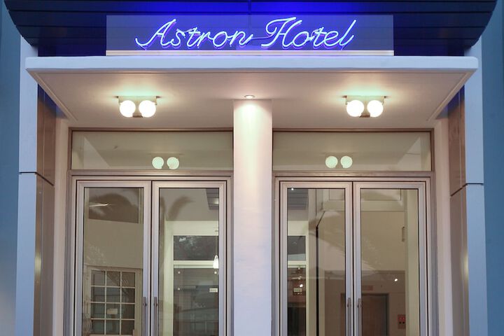 Hotel 59 of 71