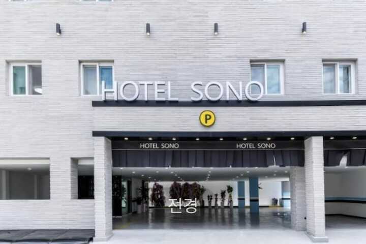 Hotel ONO