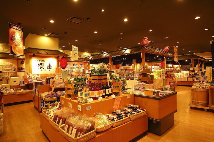 Gift Shop 20 of 26