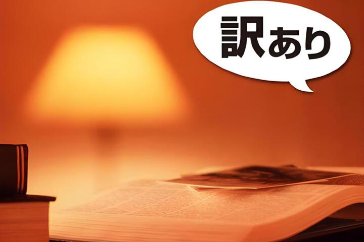 Daiichi Business Hotel Matsuya