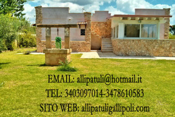 AlliPatuli Casa Vacanze