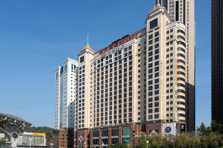 JI Hotel Guangzhou Tianhe East Railway Station