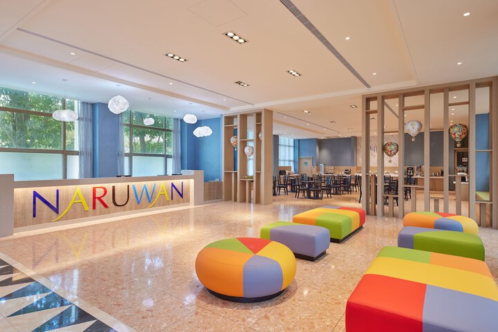 Guest Lobby