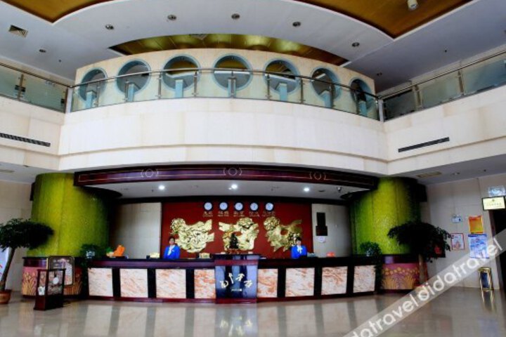 Jiangxing Hotel