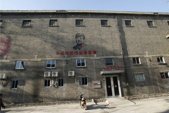 Taian Hongqipiaoyang Inn