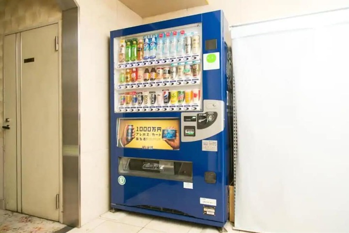 Vending machine
