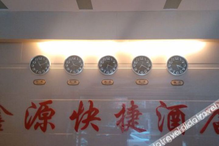 Hotel 3 of 7