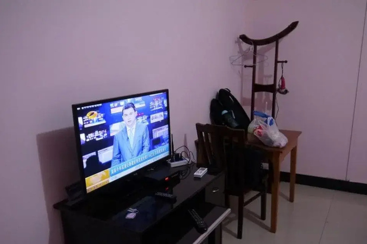 Jiangshan Yangjia Farmstay