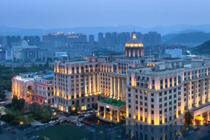 Photo of Wenling The Koro Hotel