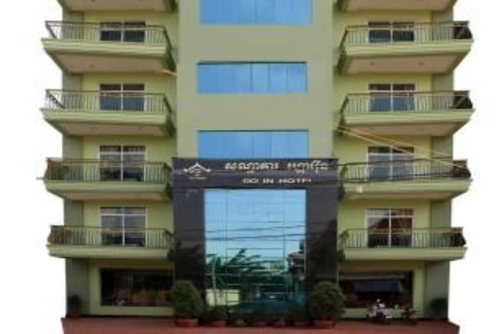 Go in Hotel