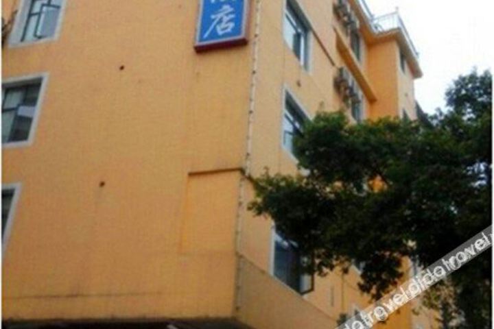 Zhaoping Express Hotel