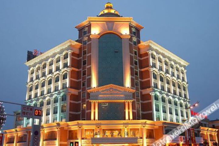 Tongnan Tianbao Hotel