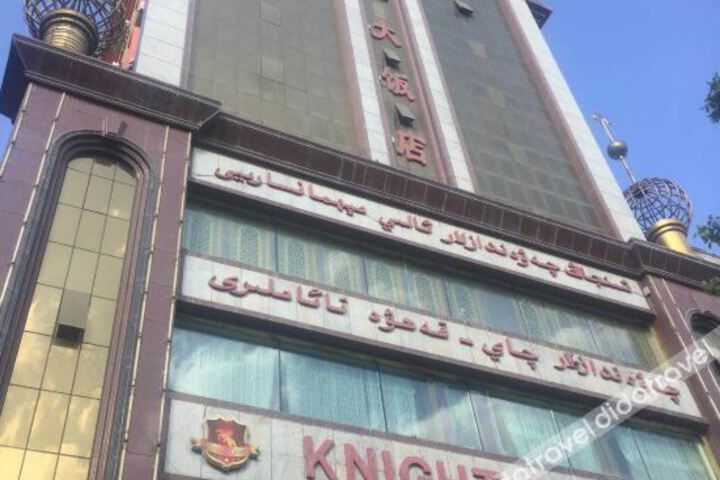 General 13 of 21