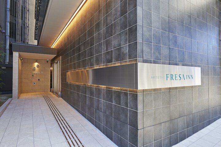 Image of Sotetsu Fresa Inn Nagoya Sakuradoriguchi