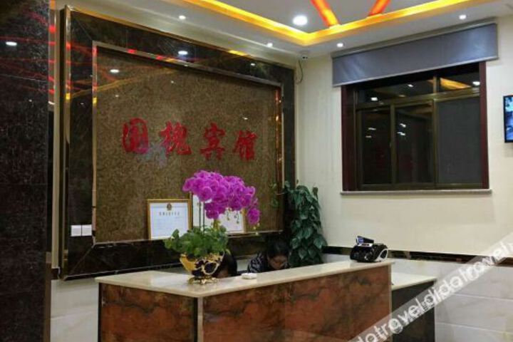 Hotel Interior 11 of 24