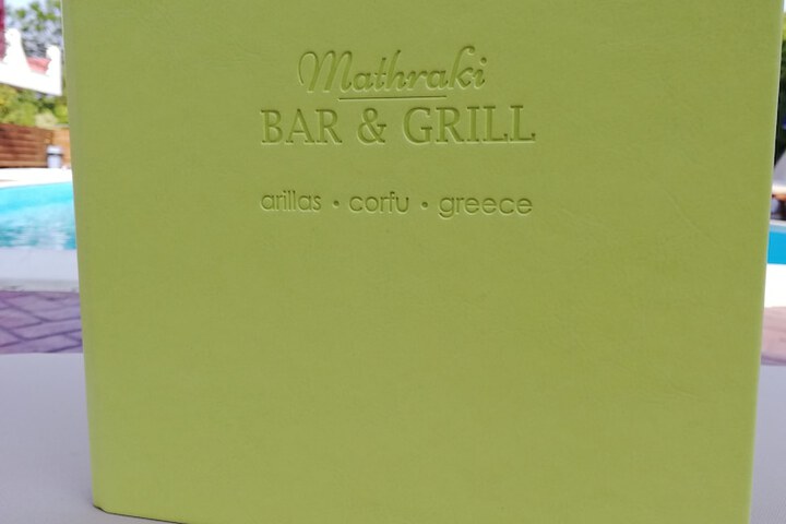 Hotel 56 of 59