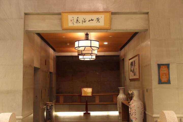 Hotel Interior 23 of 27