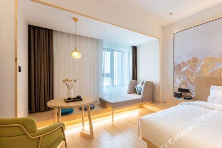 Tuke China Hotel（Beijing Dujiakan Expo Garden）