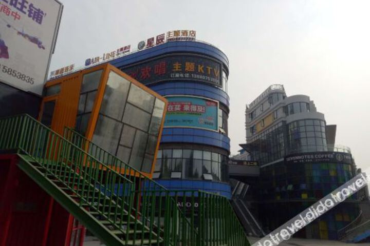 Hotel 6 of 26