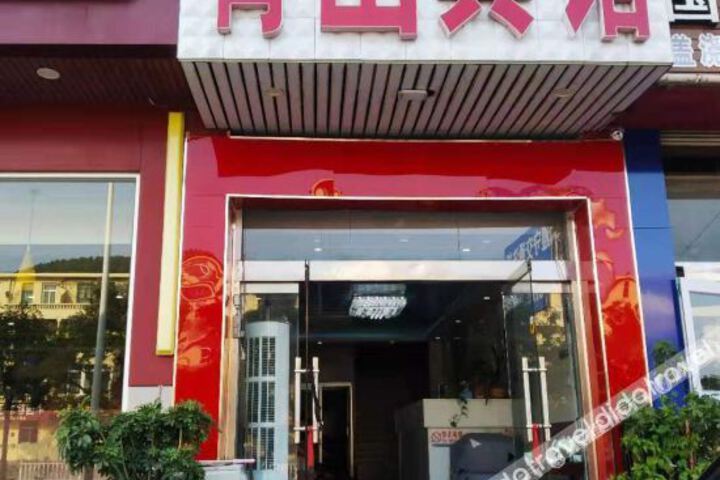 Tai an castle peak hotel