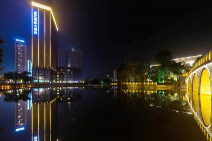 Guizhou Liupanshui Pan Jiang Ya Ge Hotel