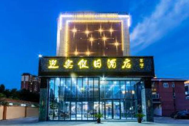 General 8 of 20