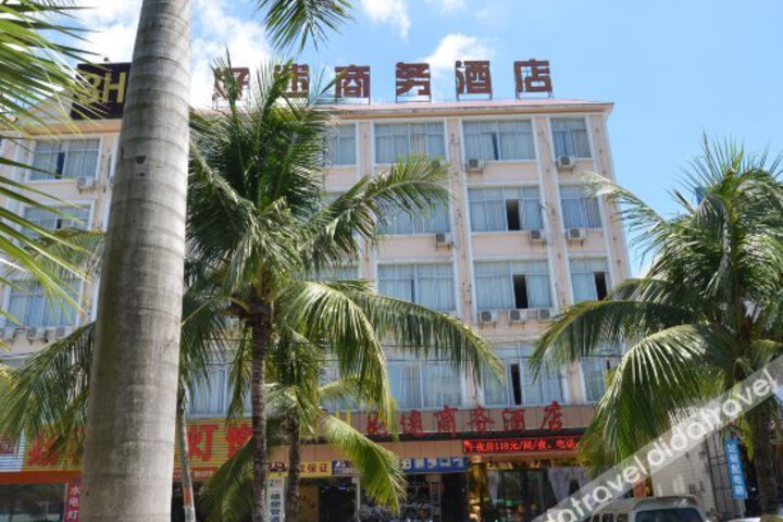 Danzhou Junyi Hotel