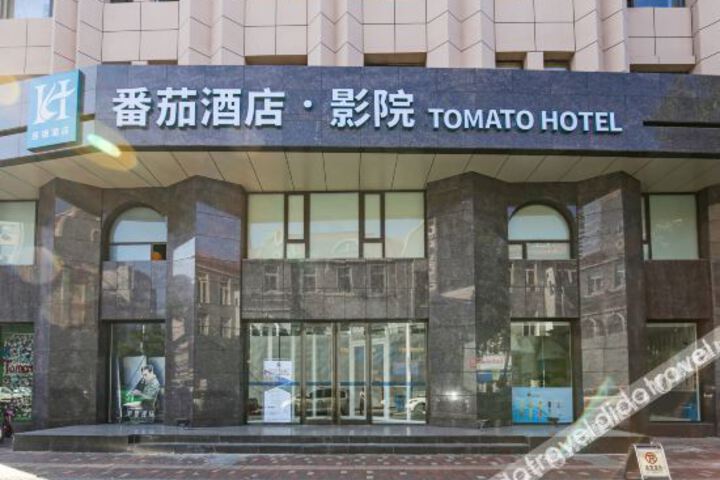 Hotel 17 of 39