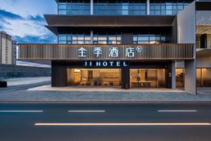 Ji Hotel Kunming Haileshijie Guangfu Road