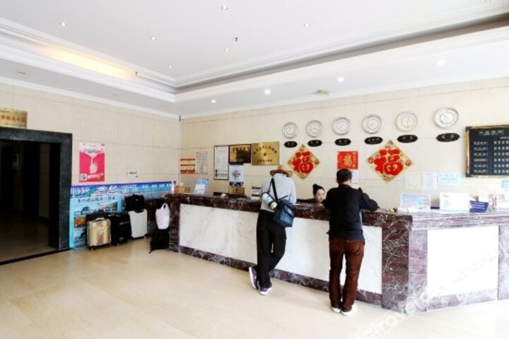 Beimengte Hotel