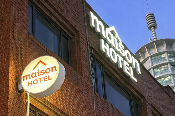 Maison hotel Dongdaemun history station in Seoul