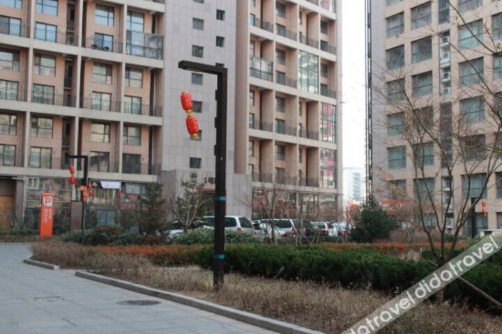 Ankerui Holiday Hotel