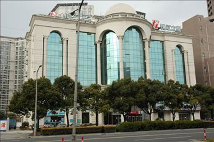 Jinjiang Inn Shanghai Pudong Xinjinqiao Rd