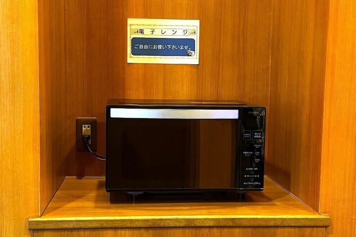 Microwave