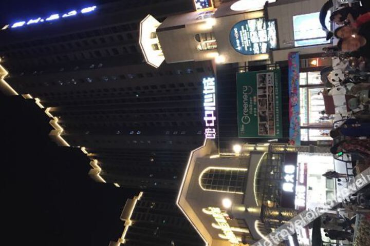 Hotel 3 of 26