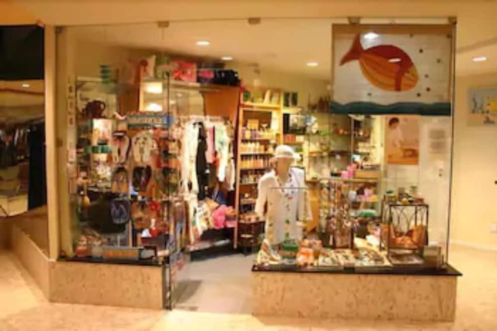 Gift shop