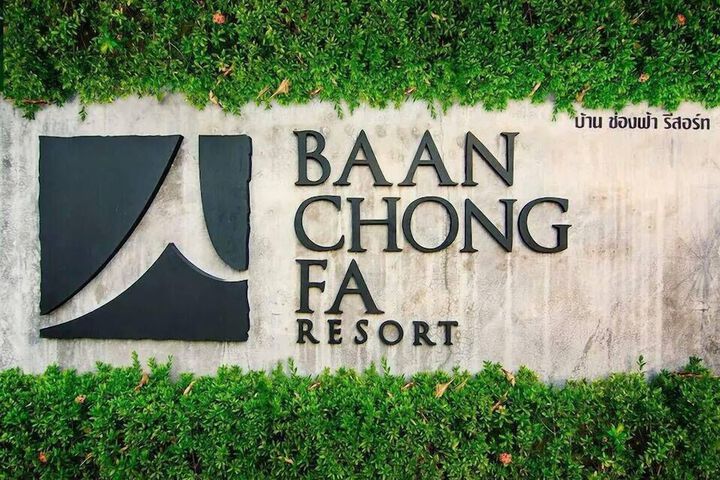Baan Chong Fa Resort