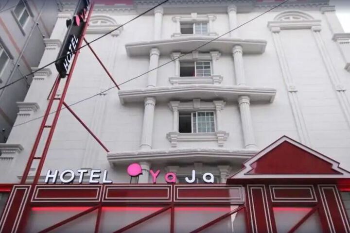HOTEL YAJA SEOMYEON 1-BEONGA