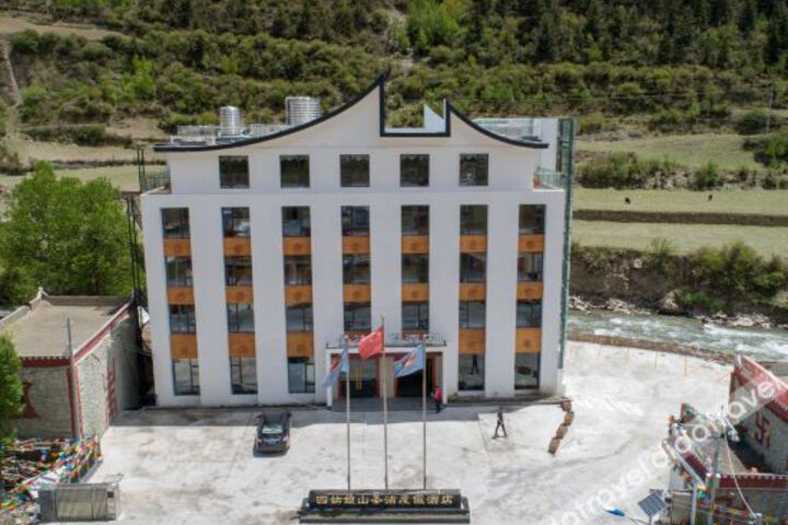 Hotel 18 of 42