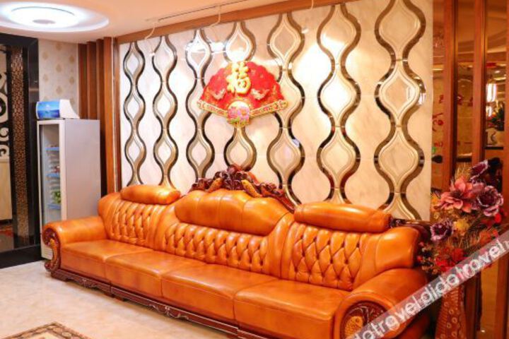 Ruixin Business Hotel