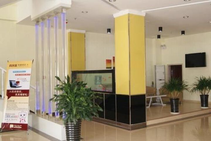 Hotel Interior 11 of 35