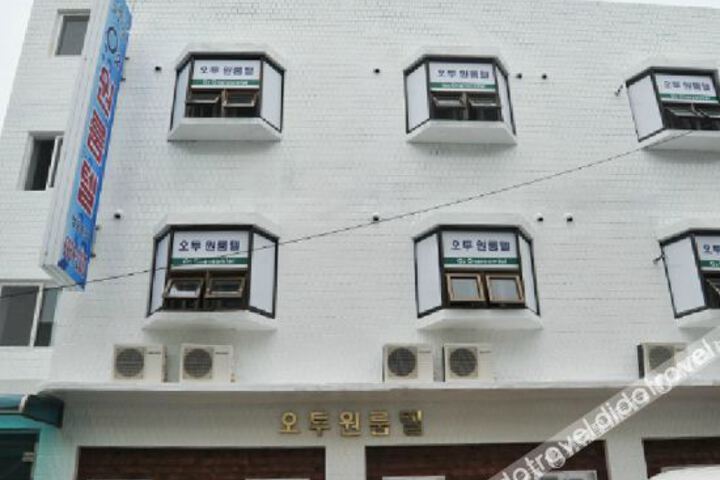 O2 Residence Yeongdeungpo Branch Seoul