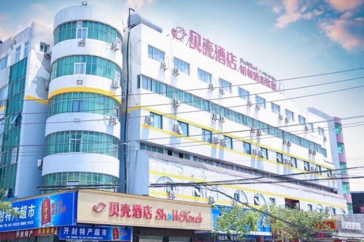 Shell Kaifeng City Yuwangtai District Kaifeng Railway Station Hotel