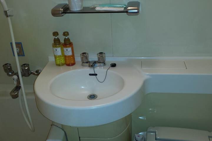 Bath Photo