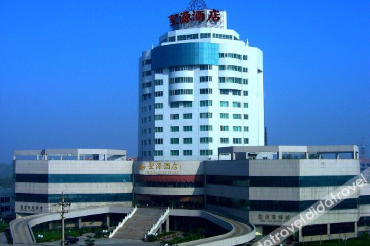 Sheng Yuan Hotel