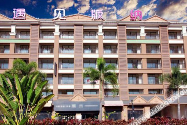 Hotel 4 of 22