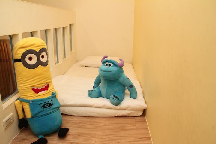 Room 20 of 79