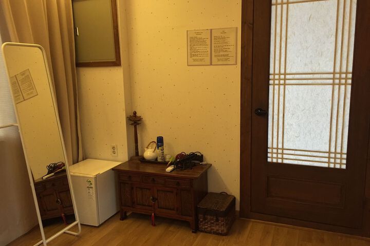 Room 8 of 47