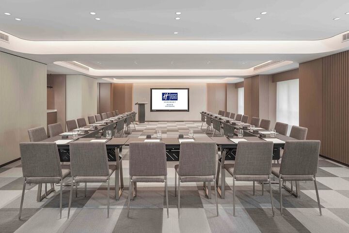 Meeting 44 of 48